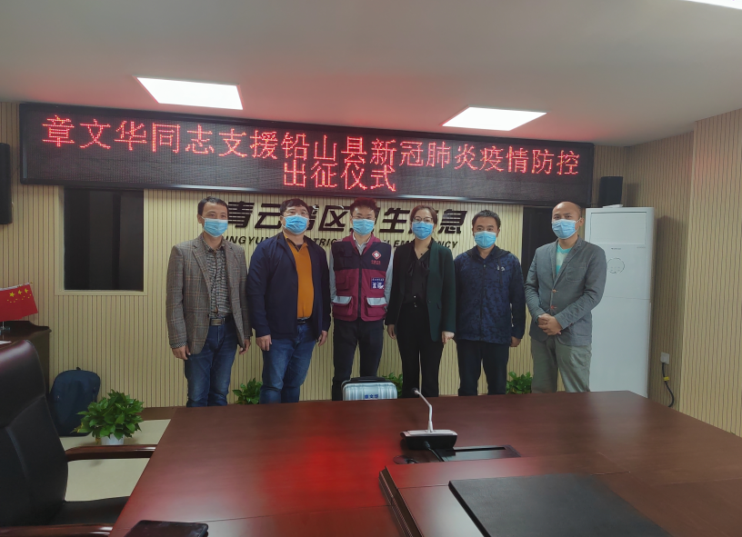 1637546783602012044.png 图片7.png