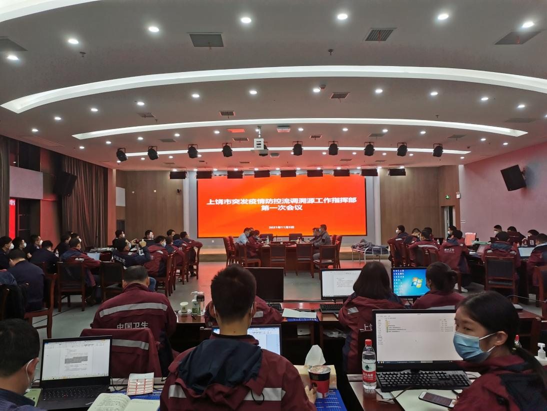 1637546801300003239.png 图片8.png