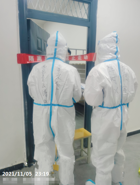 1637546828977009929.png 图片10.png