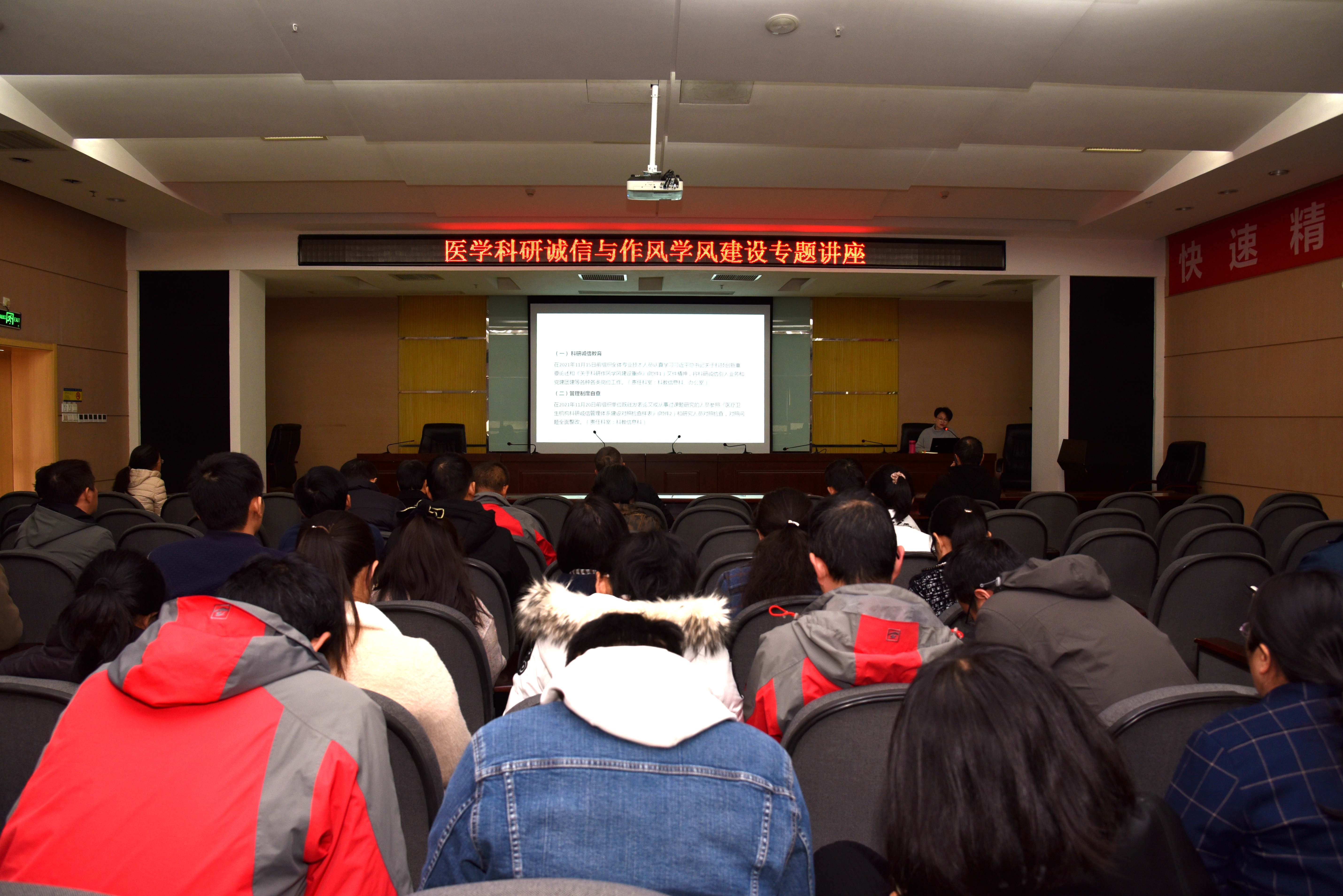 微信图片_20211122155102.jpg