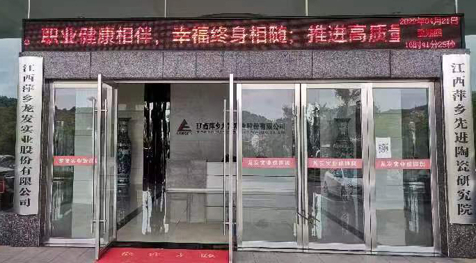 微信图片_20220428105559.jpg