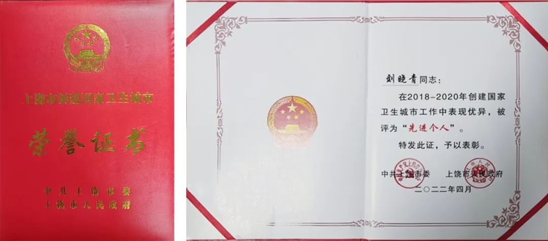 微信图片_20220615092228.jpg