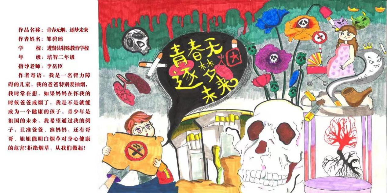 图片6.jpg