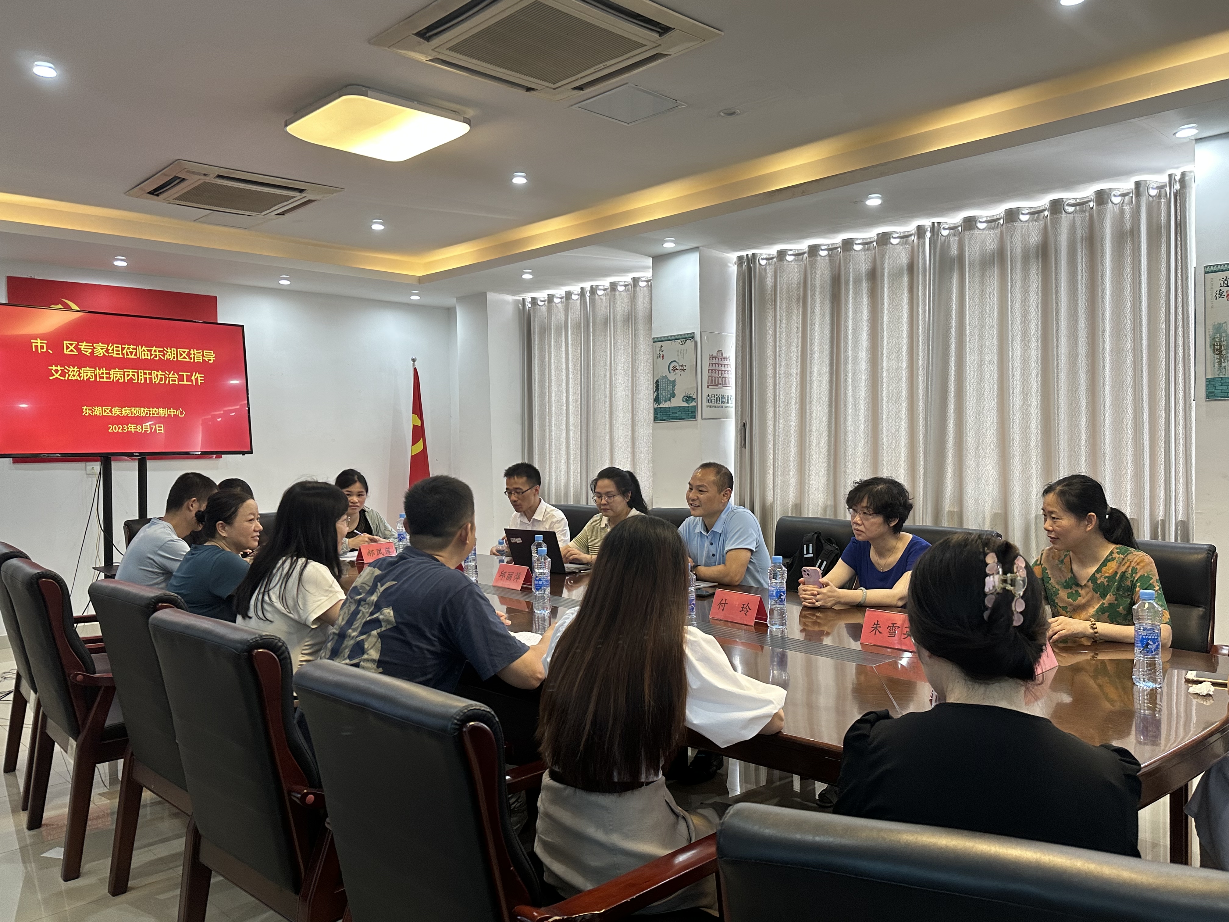 图片24.jpg