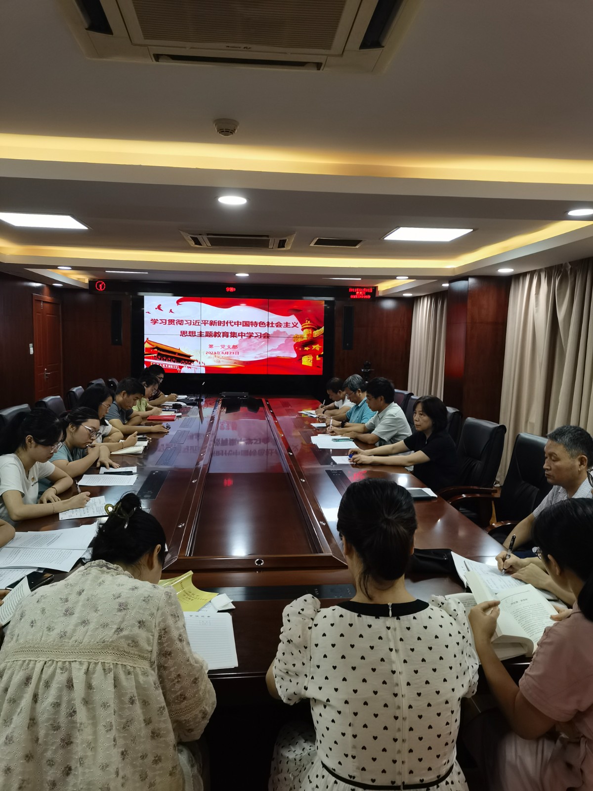 集中学习.jpg