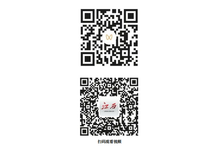 2023-09-15 11-31-25屏幕截图.png