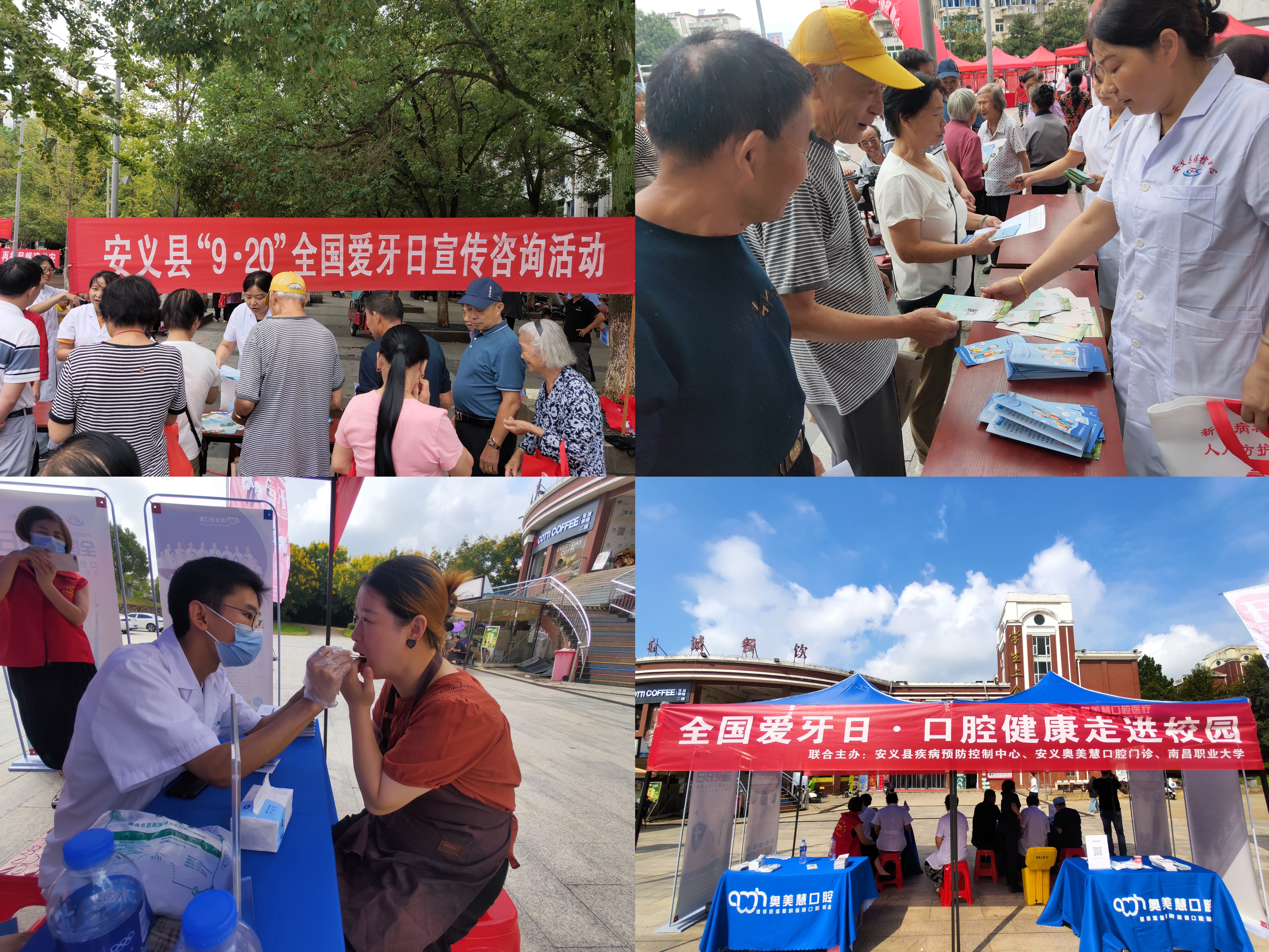 现场图片1.jpg
