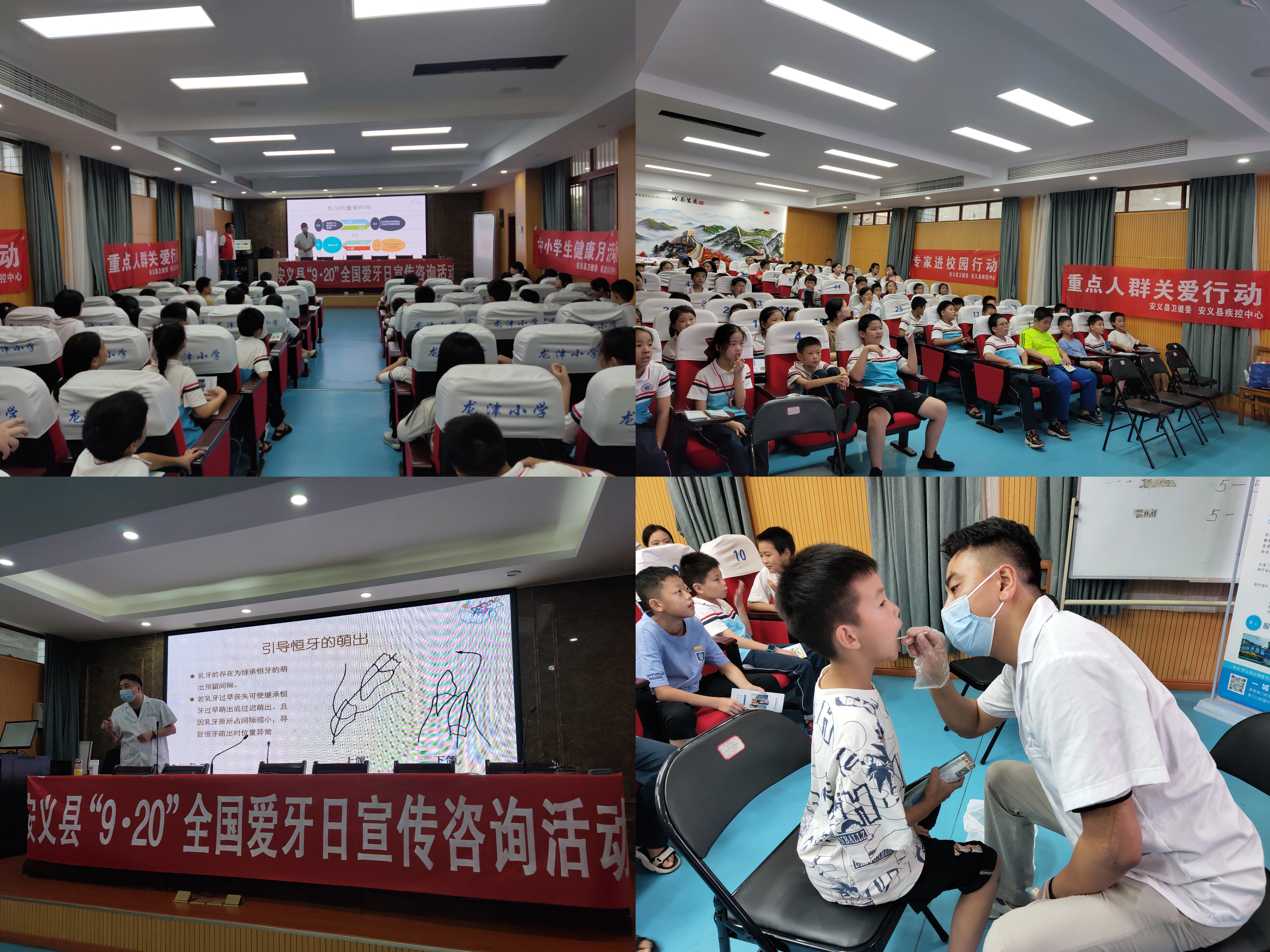 现场图片2.jpg