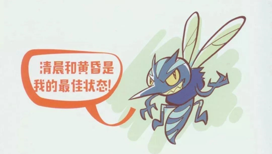 640 (3).png