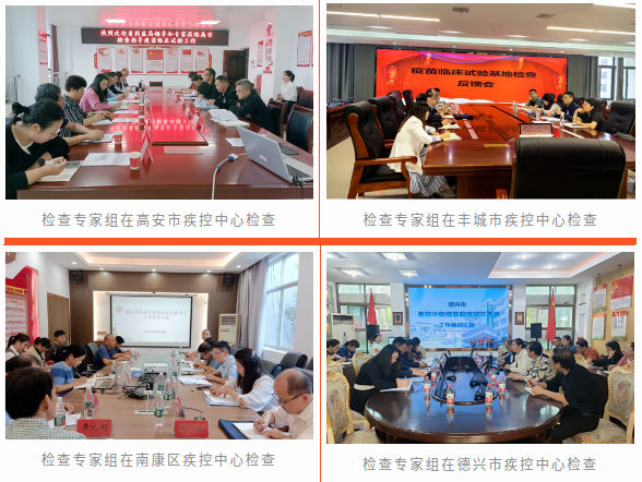 2023-11-01 11-56-33屏幕截图.png