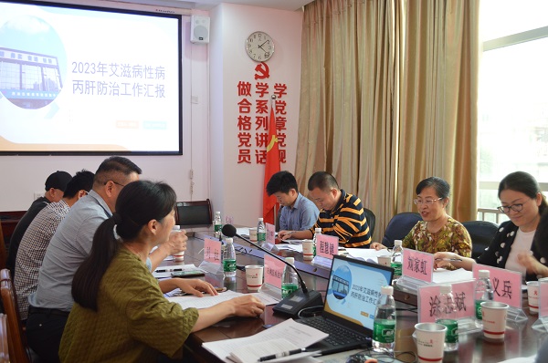 图片6.jpg
