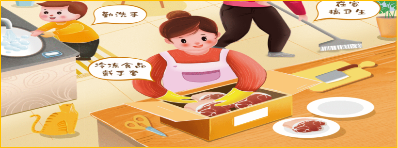 图片.png
