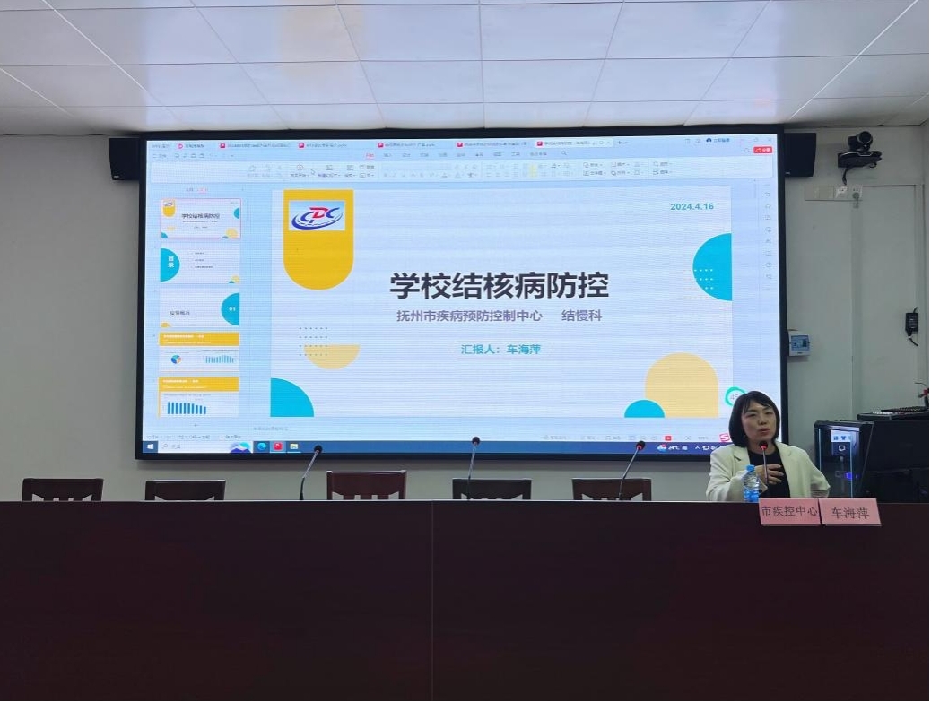 图片6.jpg