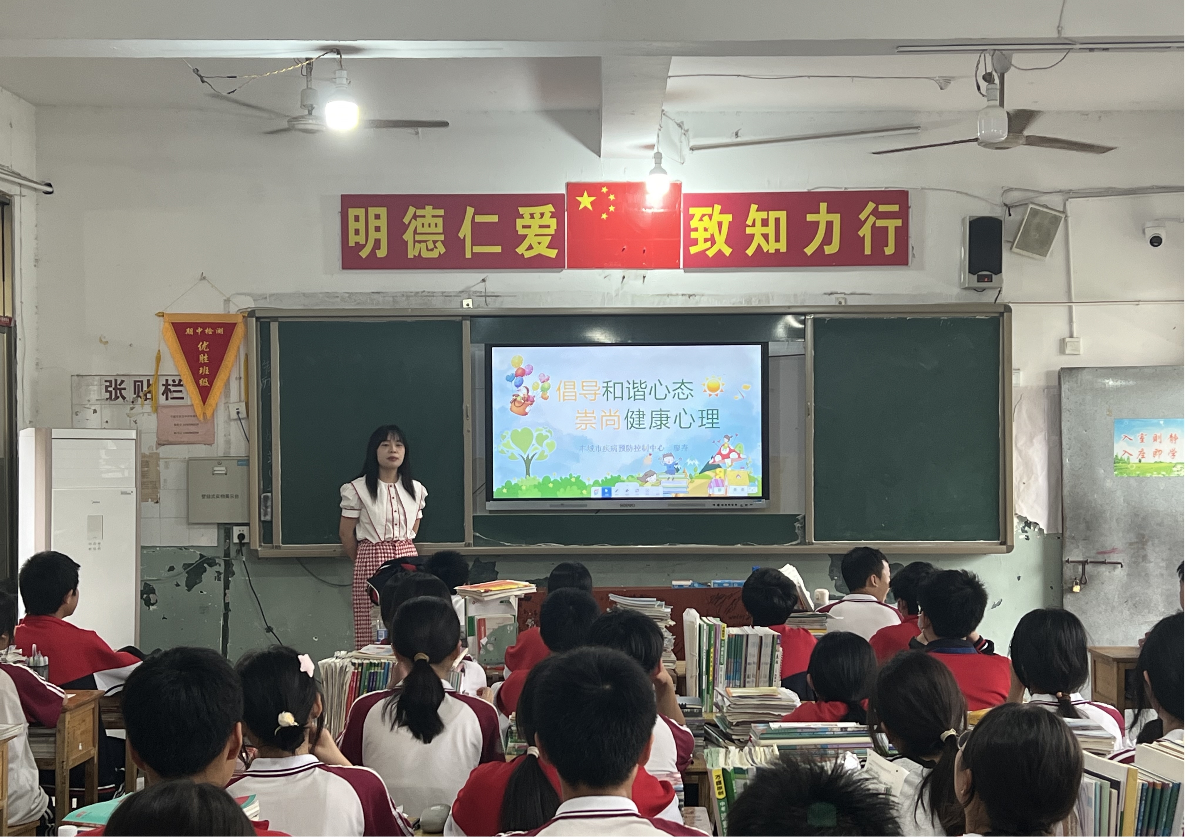 图片2.jpg