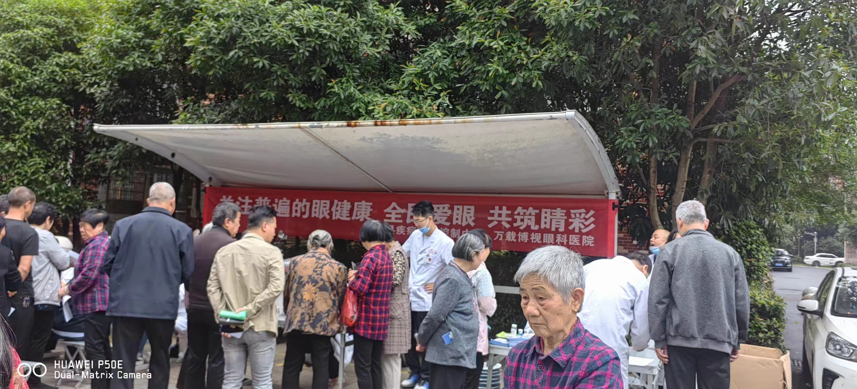 图片11.jpg