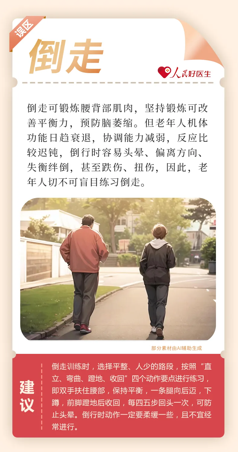 微信图片_20240615100128.jpg