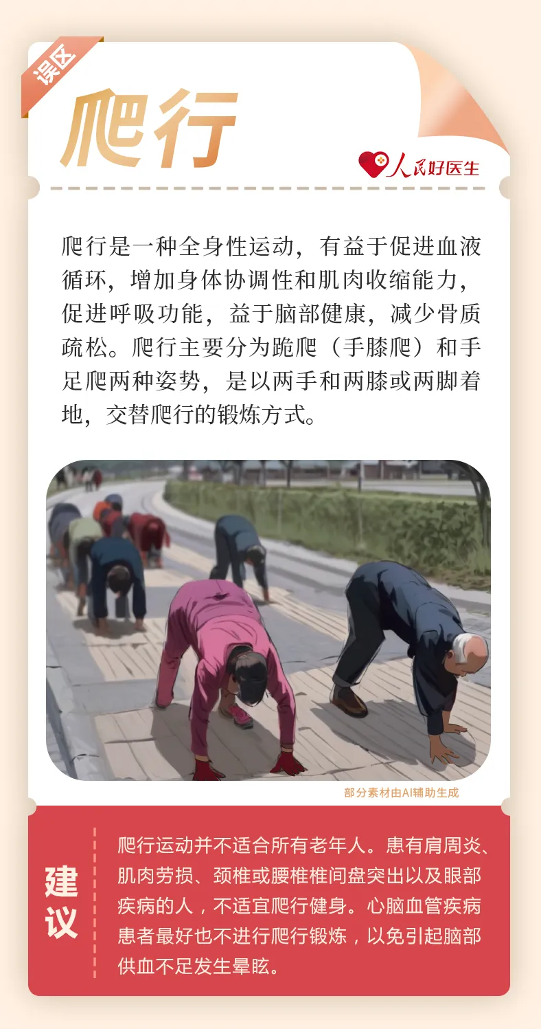 微信图片_20240615100136.jpg