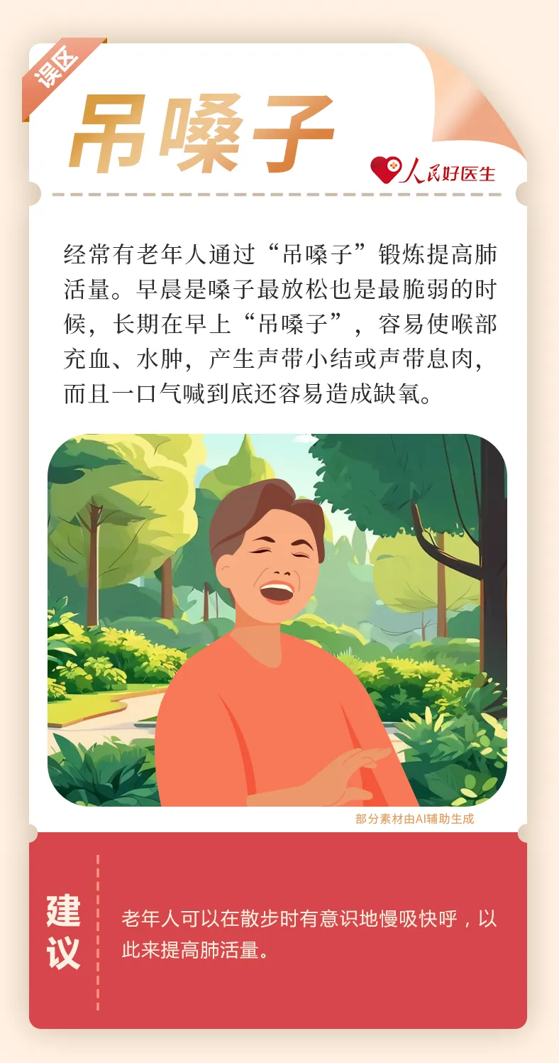 微信图片_20240615100151.jpg