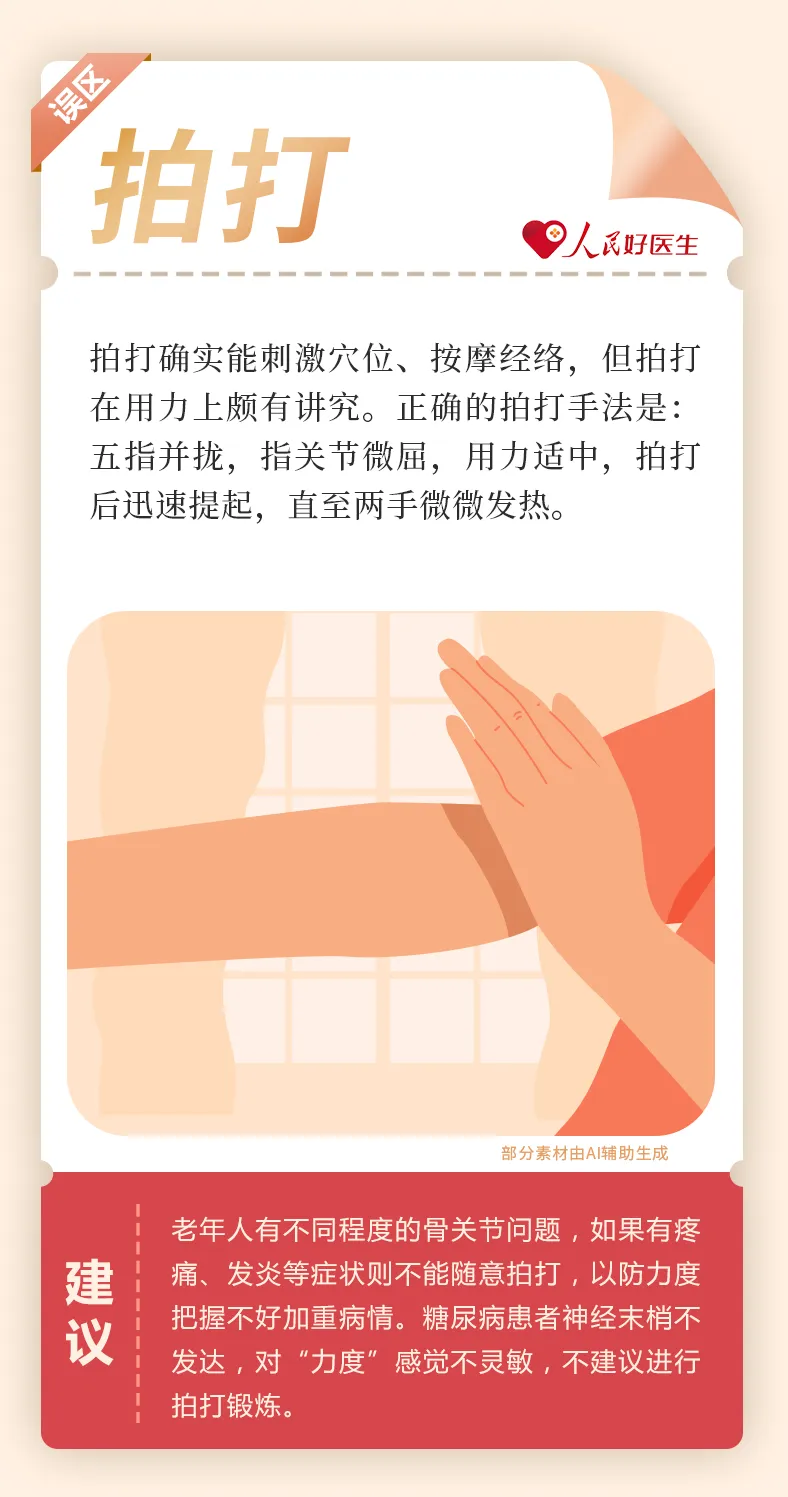 微信图片_20240615100157.jpg