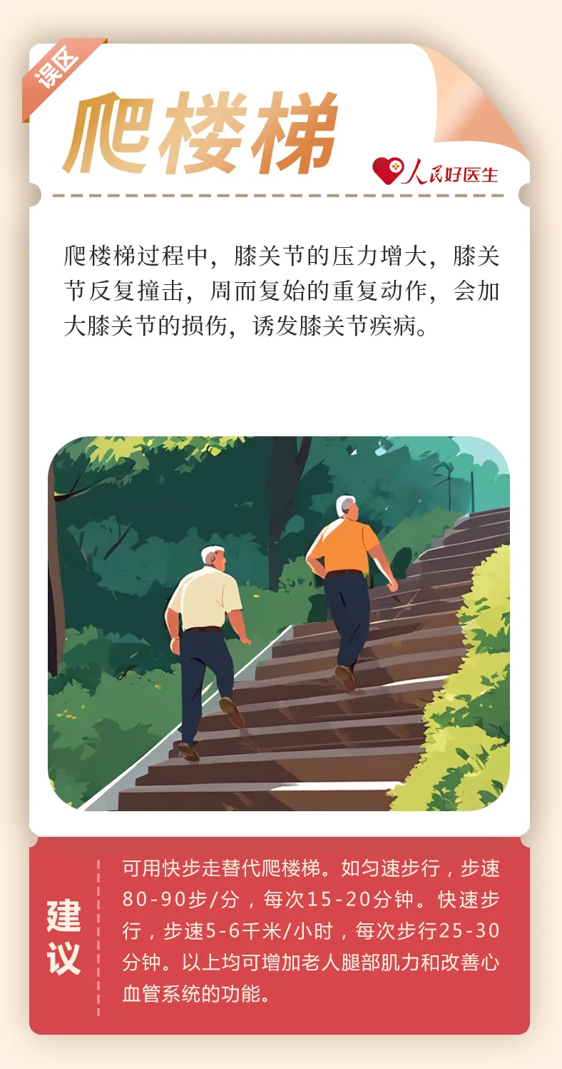 微信图片_20240615100204.jpg