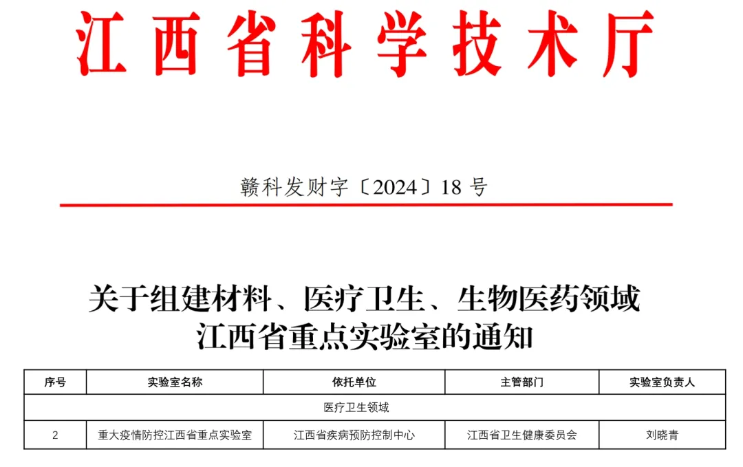 图片19.png