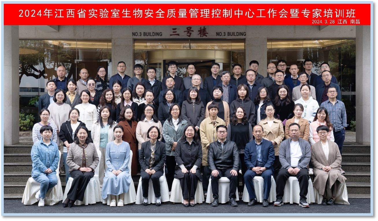 图片43.png