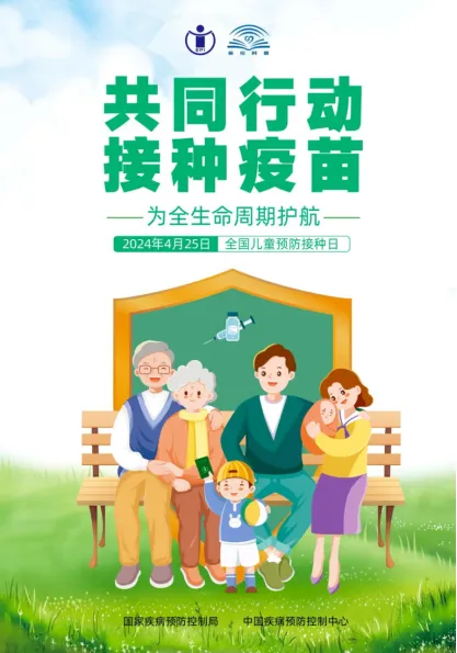 图片117.png