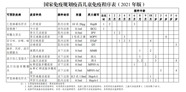 图片118.png