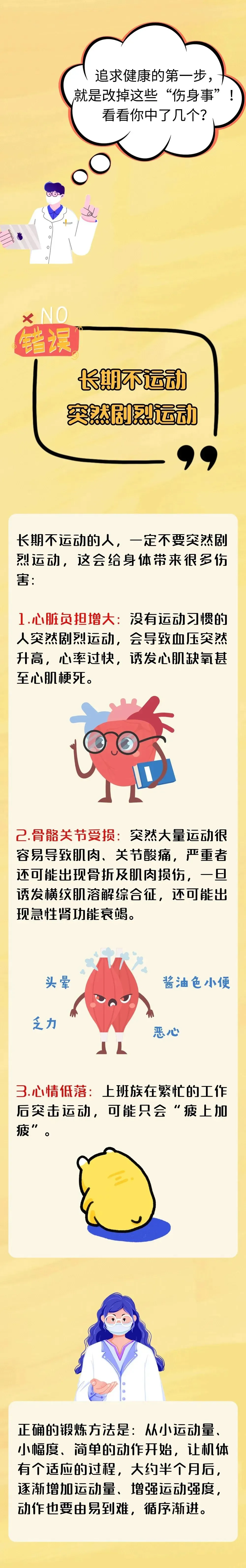 图片11.png