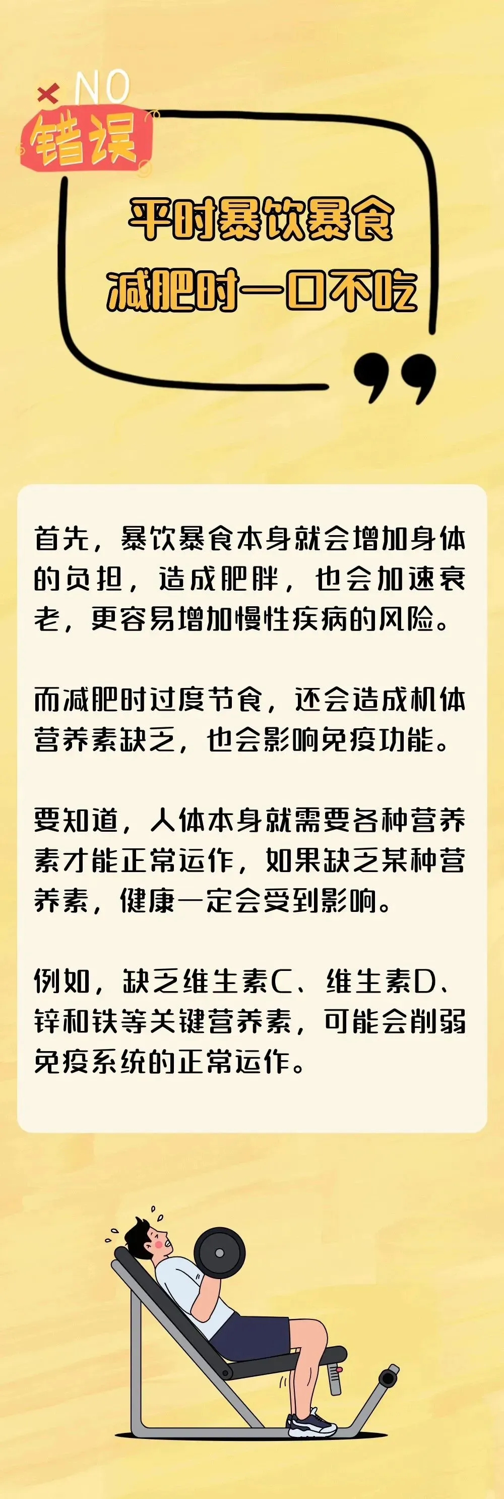 图片12.png