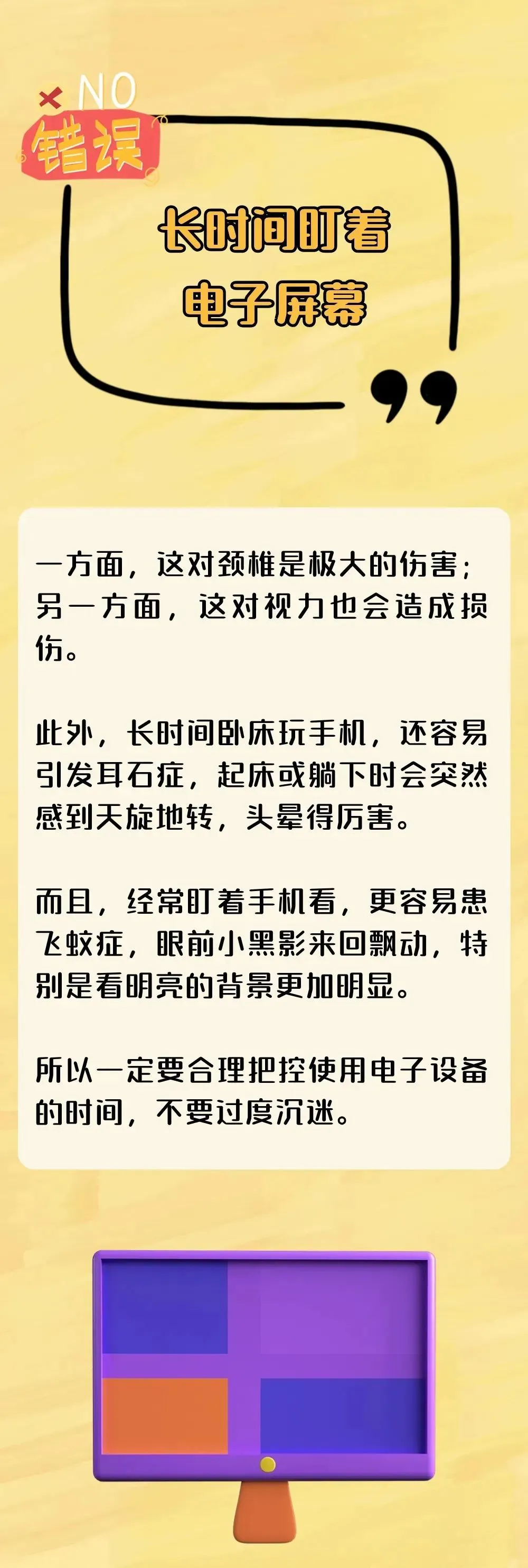 图片13.png