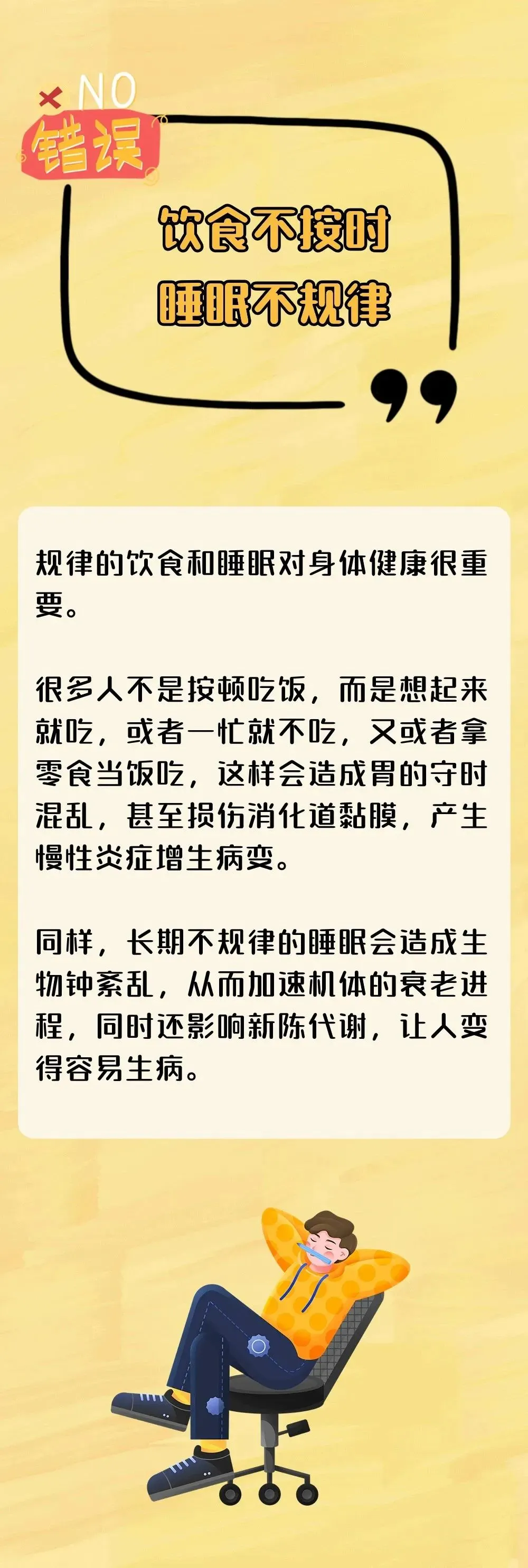 图片14.png