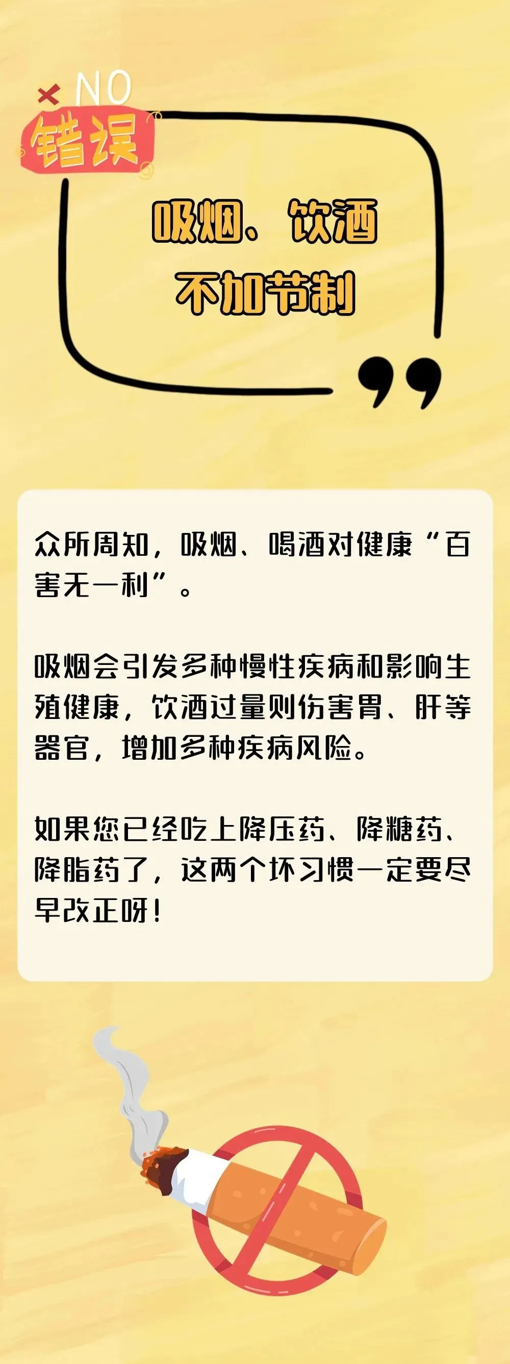 图片15.png