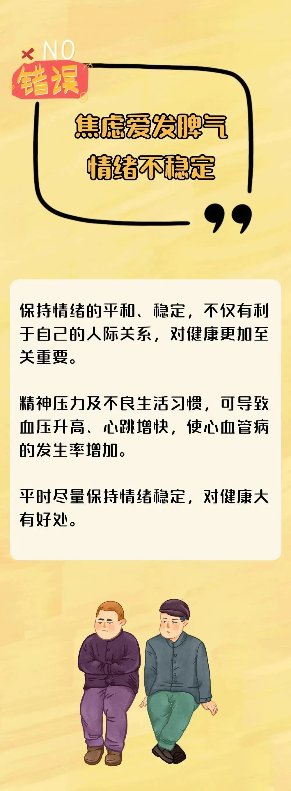 图片17.png