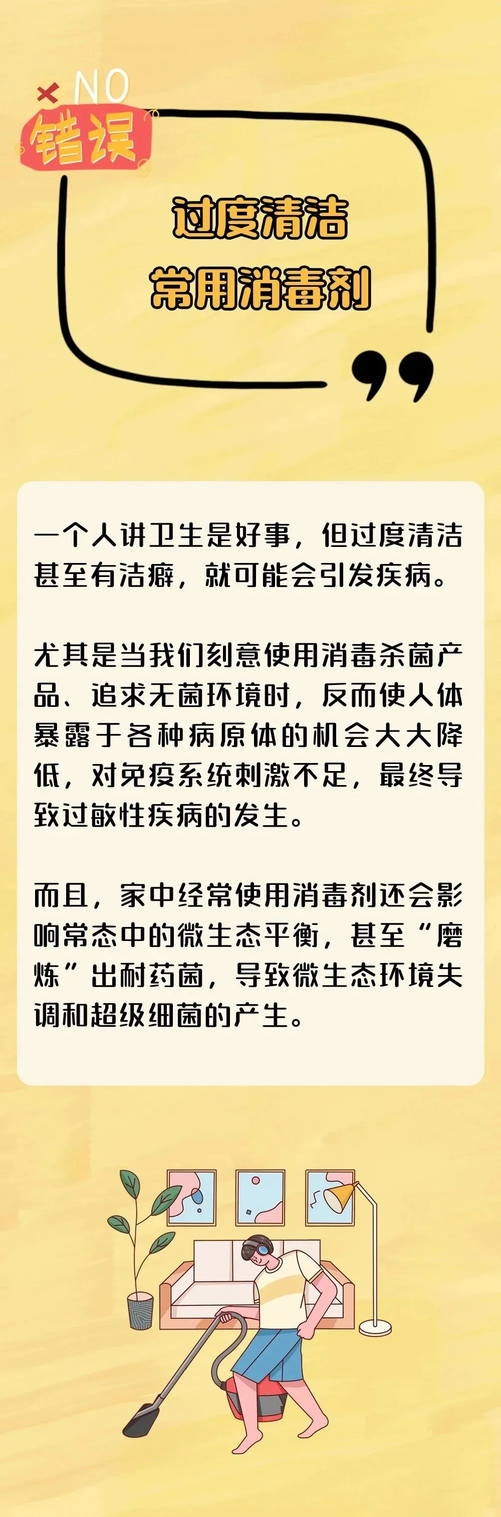 图片18.png