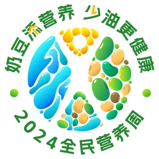 图片20.png