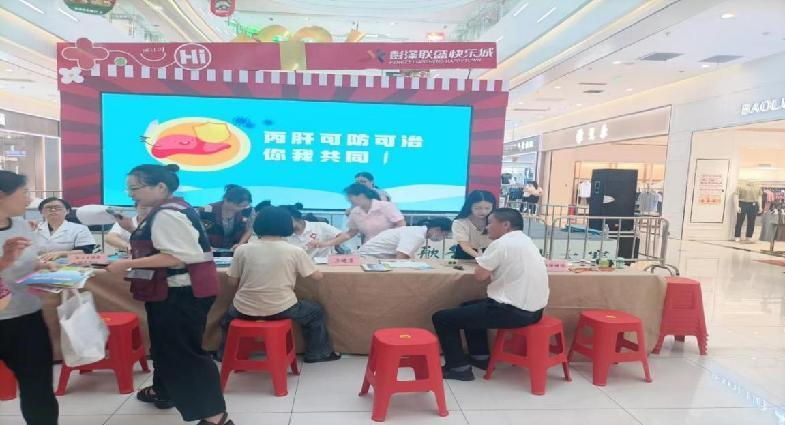图片12.png