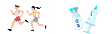 2024-09-04 14-04-29屏幕截图.png