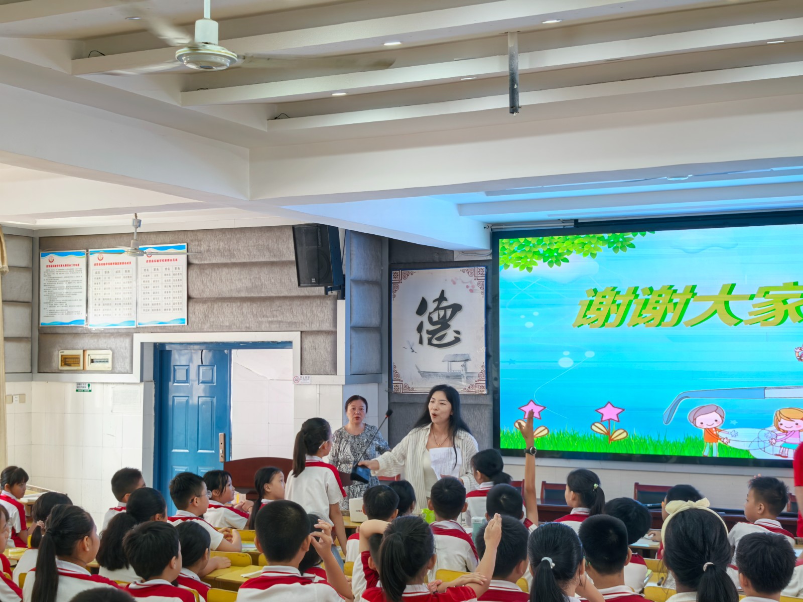 微信图片_20241016120626.jpg