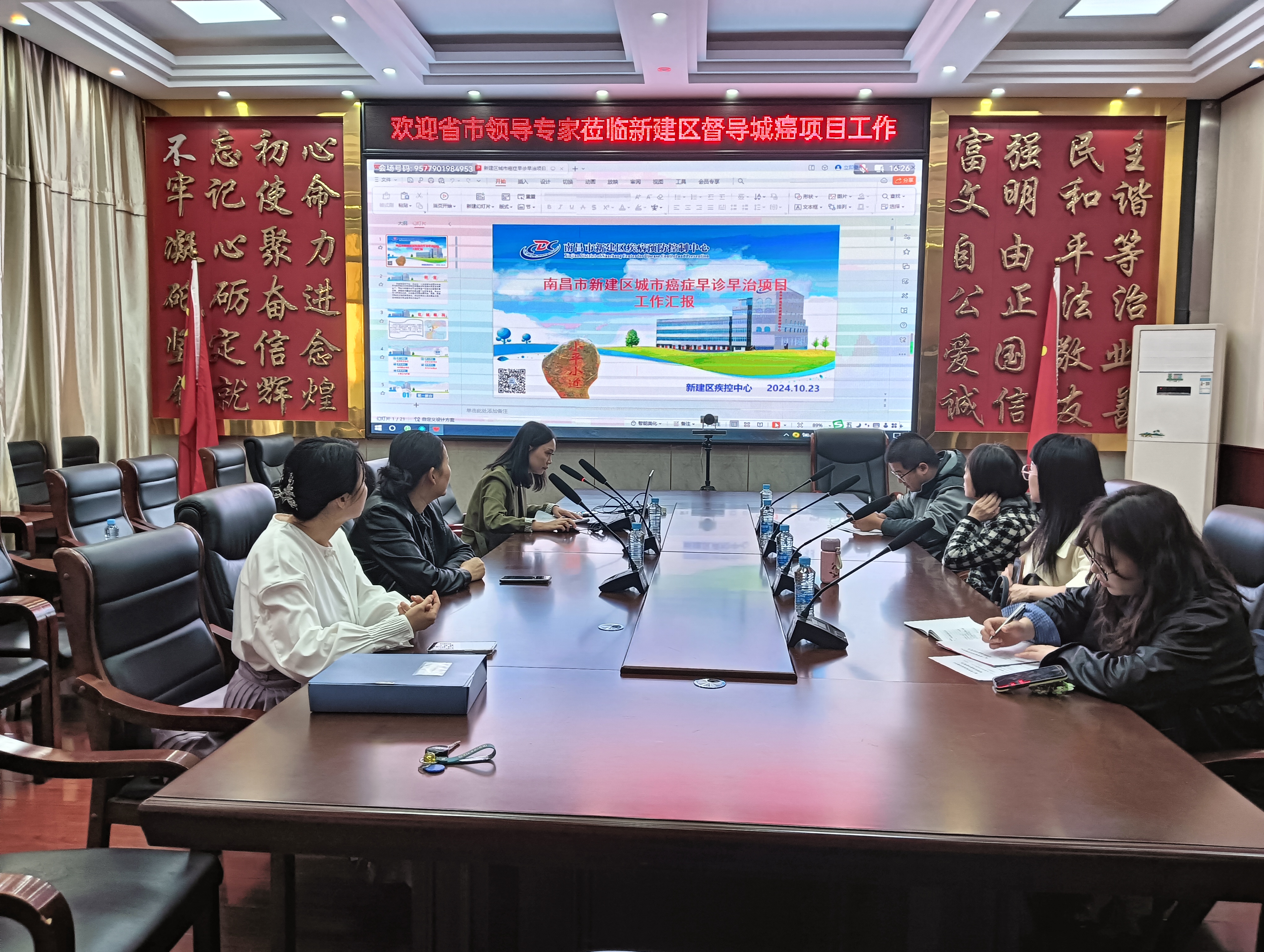 图片10.jpg