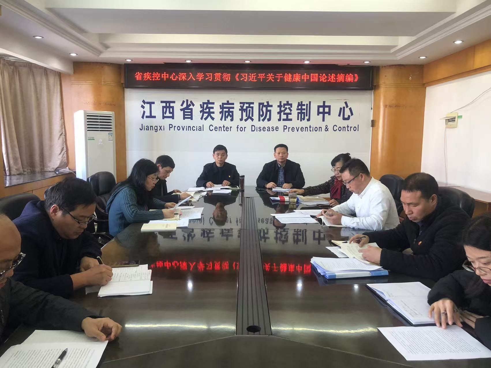 微信图片_20241202152417.jpg