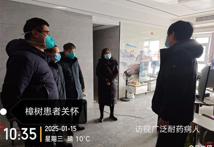 图片6.png
