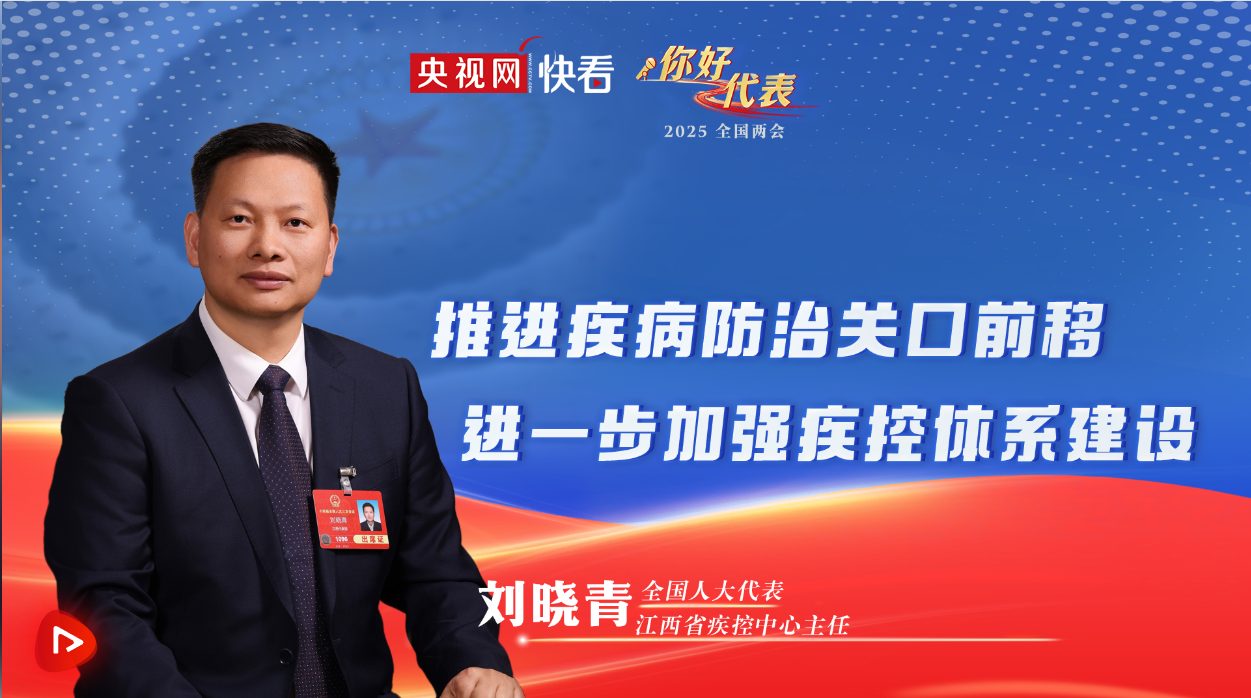 屏幕截图 2025-03-07 185803.png