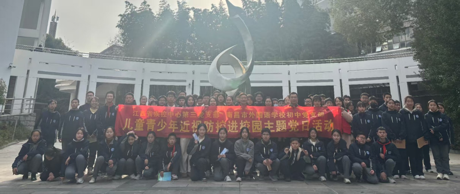 微信图片_20250320092646.jpg