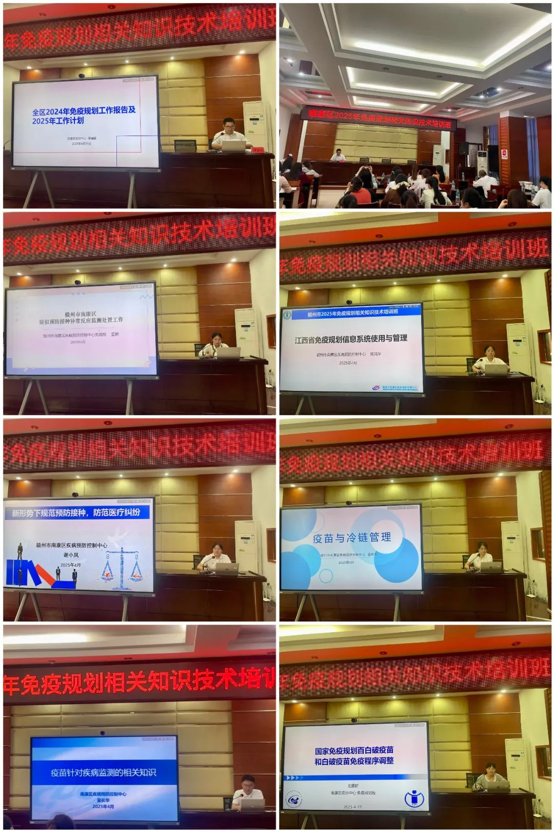 图片12.png