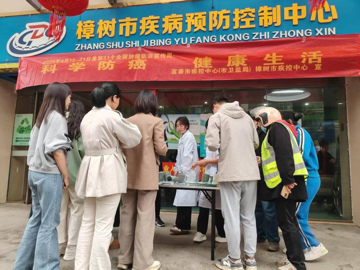 图片24.png