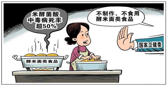 图片5.png