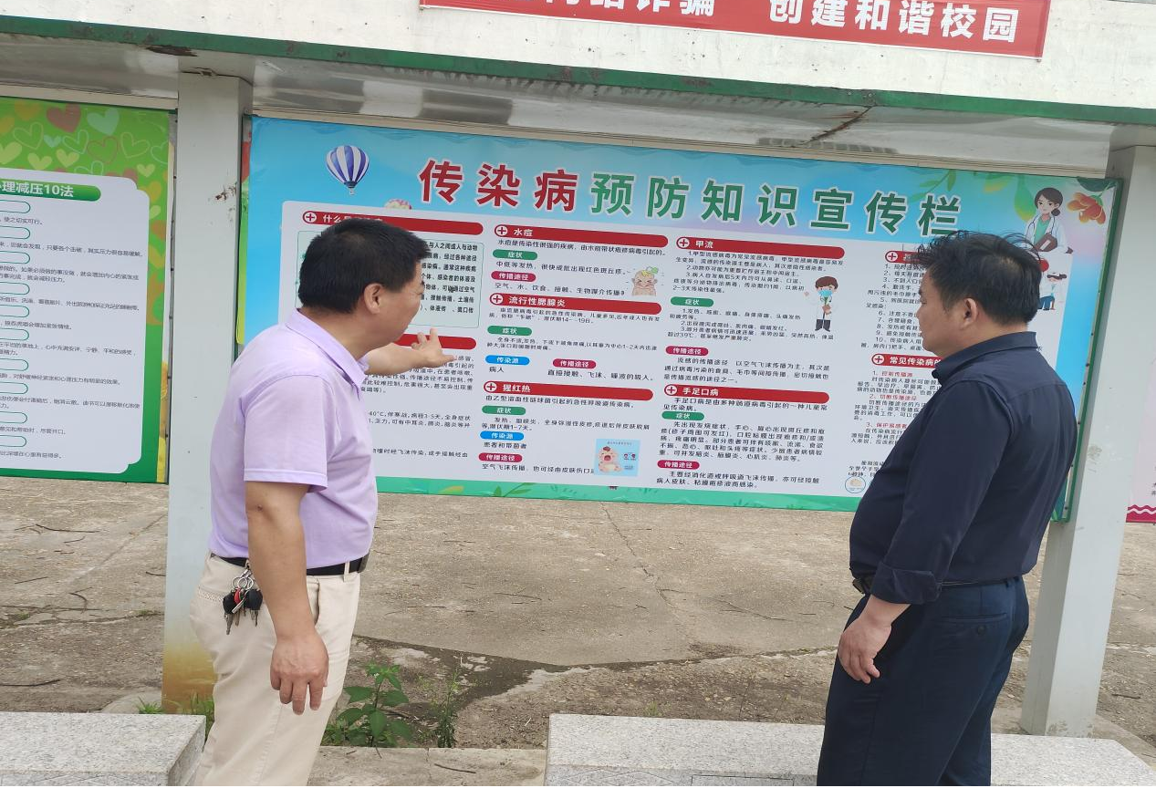 图片6.png