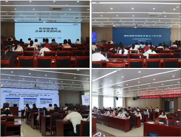 2025-05-15 14-27-53屏幕截图.png