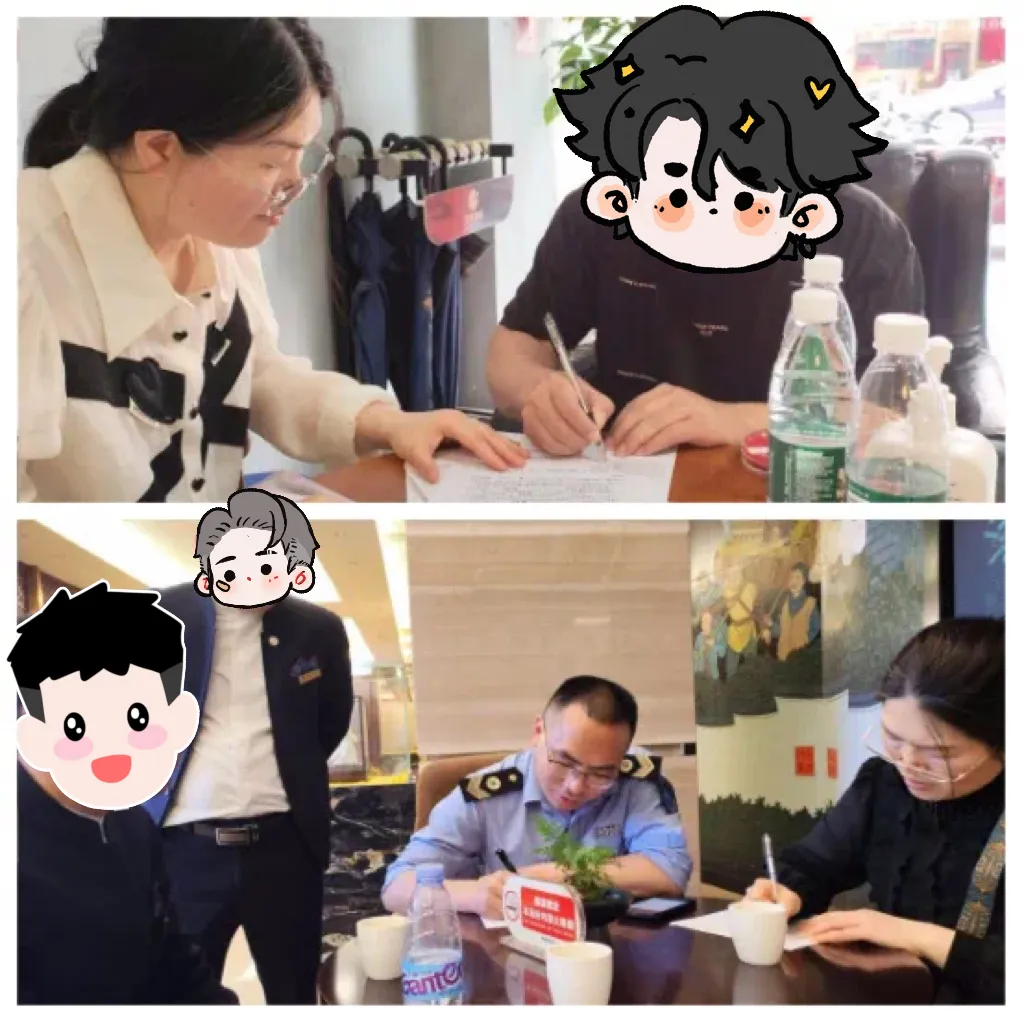 图片8.png